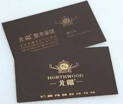 黑卡名片_百度图片搜索