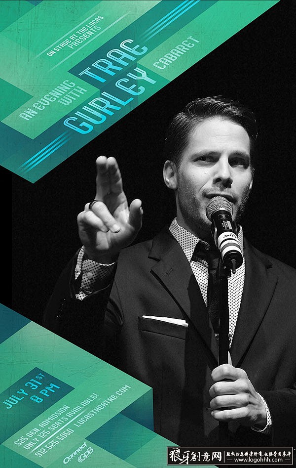 ucas剧院扁平化海报设计 蓝绿色元素话筒麦克风商务演讲海报设计作品