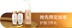 121511采集到手机版块