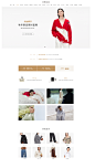 99首页-mocoed1t10n旗舰店-天猫Tmall.com