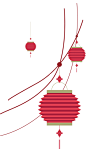 灯笼节庆中秋元旦传统元素中国风 (92) —— 1设计素材网