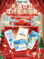 kv 拷贝4