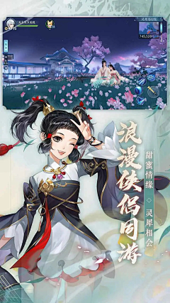 晚安也要变成画画大触采集到人体动态