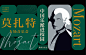 清华大学