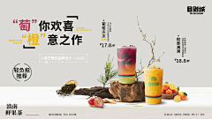 没点B数采集到场景