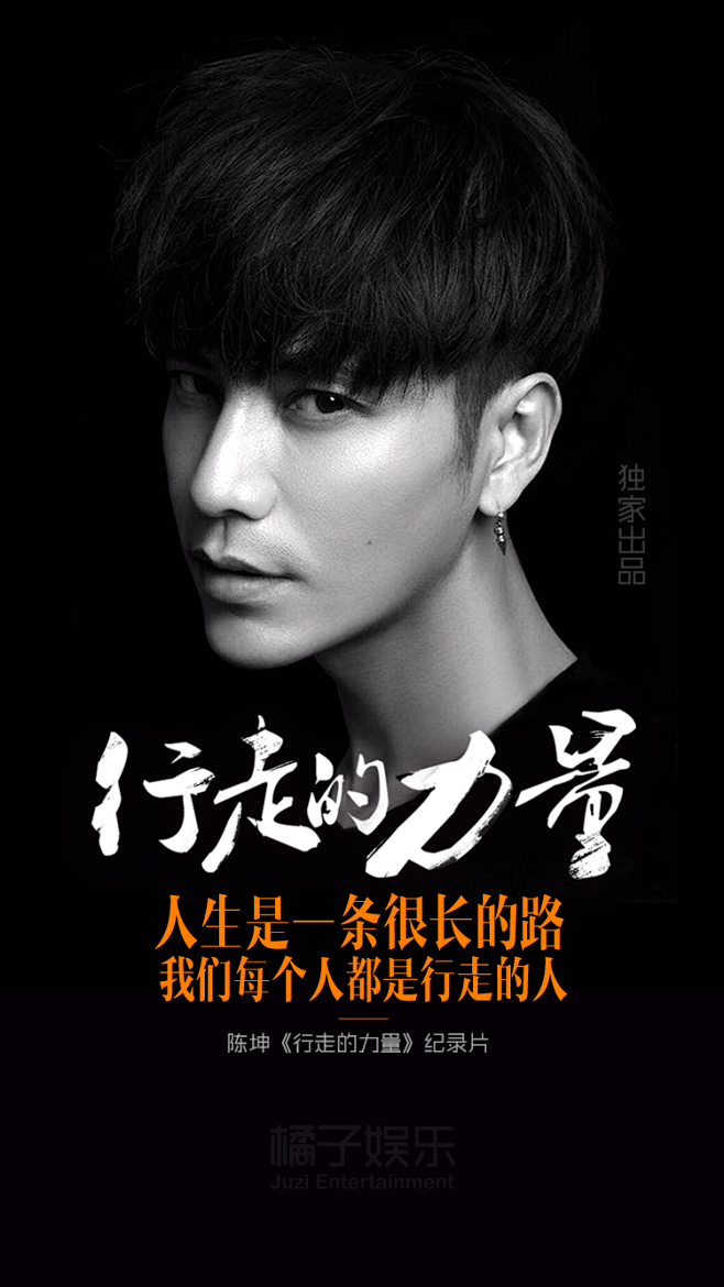 #版式# <a class="text-...