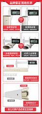 母婴-围栏