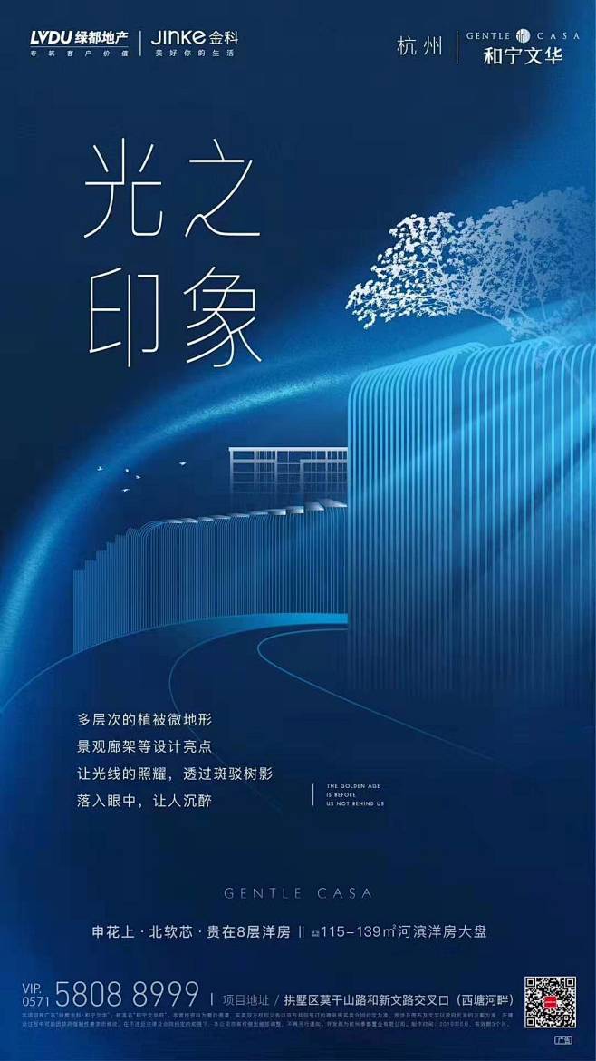 微信公众号「成长设计日记」 价值点  蓝...