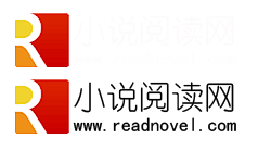 小说阅读网透明底logo