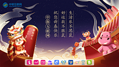 星giegie采集到个人作品