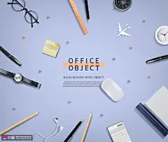 手表钢笔 眼镜记事本 办公用品 品牌海报设计PSD tid150t002672