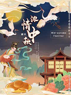 请叫我抖艾木木木采集到练习