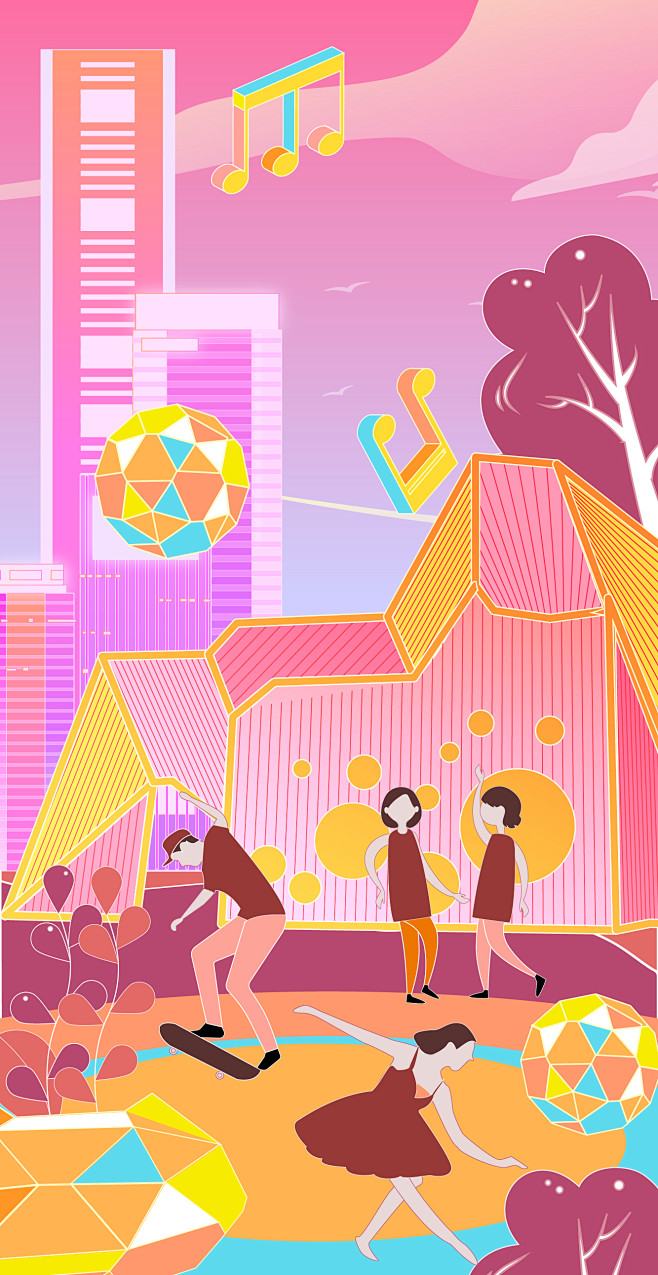 商业地产插画