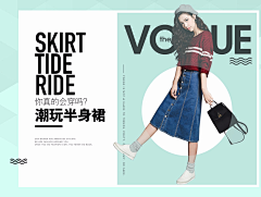 诺麻麻采集到丽