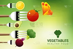 蔬菜,农业,素食,清新,多样,食品,维生素,西兰花,叉,烹调