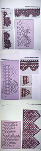 crochet edgings