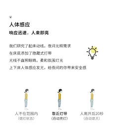 意式悬浮床网红主卧真皮床轻奢极简约现代羽绒软包双人榻榻米大床-tmall.com天猫