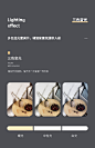 满天星原木主卧室灯吸顶灯民宿过道极简约现代客厅阳台灯超薄灯具-tmall.com天猫