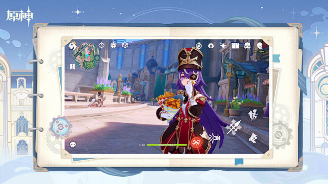 原神（PC） - TapTap