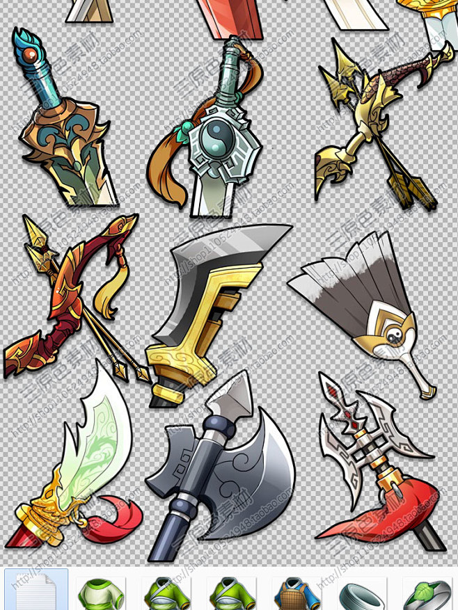 游戏美术素材资源q版古风武器装备兵器素材ui图标png源文件淘宝网