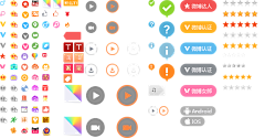 candy呐采集到app