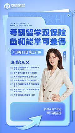 憶yi采集到参考