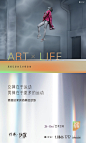 @到此为止′Here，∈点击进入主页，商铺/商业/公寓/两层商铺/高端商业广告/商务写字楼
