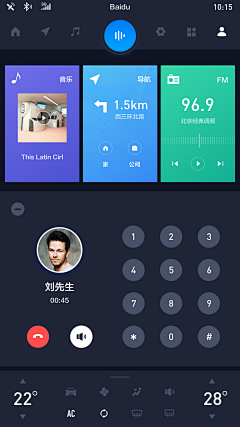 汐格采集到APP——地图