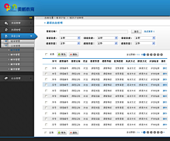 L19891201L采集到界面设计