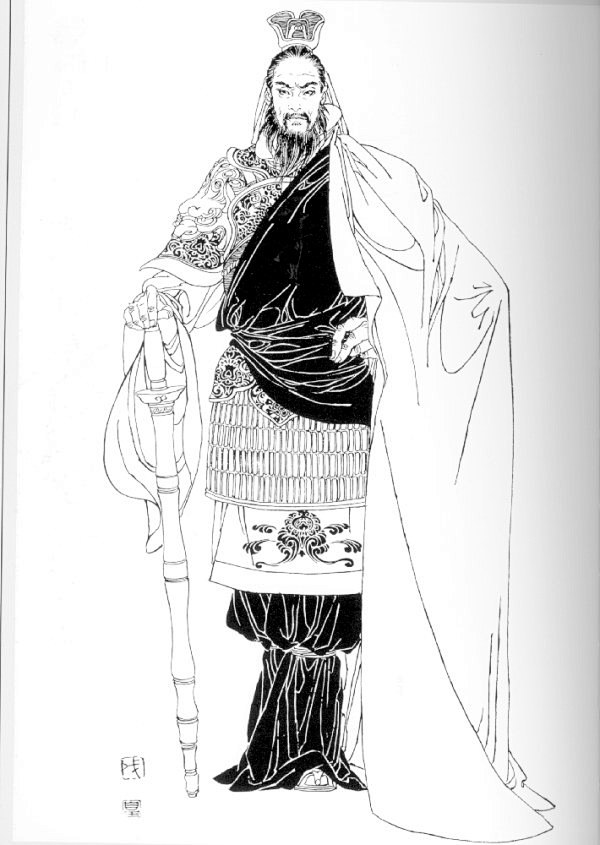 线描古代天子画像选自日本画家皇名月历代帝王图