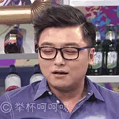 小时光不用点缀也华丽🍓采集到举杯呵呵喝