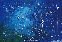 一位90后国风画师的潜心创作，
用梦境、心境诠释山海世界中的唯美意境，
画风细腻、唯美，既具有中国画的神韵又兼具现代插画设计的融合性。

（本文摘自：《绘绎东方·缚海集》，翔鱼 著 @翔--魚 ，已获授权） ​​​​