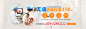 banner03.jpg (1423×476)