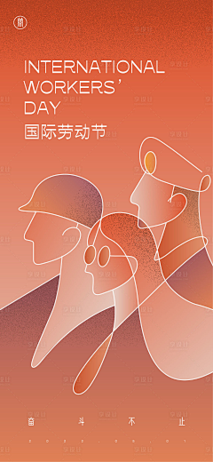 b3fCQXnZ采集到海报