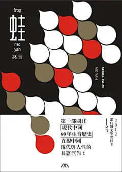 webp