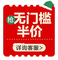 渺·采集到图标样式小素材