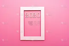 2020年题字在紫框上。申请新年贺词记录
