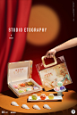 电商摄影 | 月饼礼盒摄影设计_StudioEto设计作品--致设计