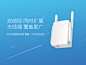 TP-LINK5G高速扩展 信号放大器WiFi增强器双频家用无线网络TPLINK中继穿墙接收加强扩大路由扩展器WDA6332RE-tmall.com天猫