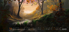 2013年10月日历桌面壁纸 秋天,森林,小溪,唯美意境风景