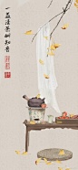 @cici燕儿321 的个人主页 - 微博