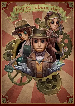 【第五人格】求生者