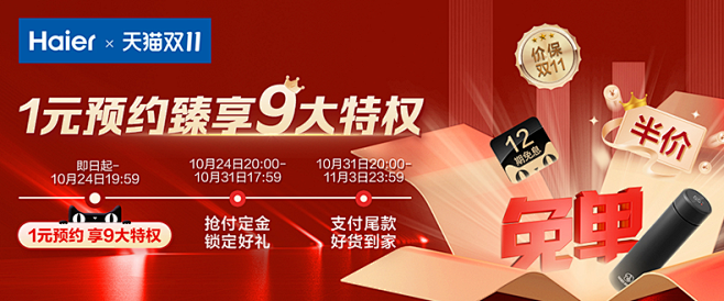 自定义 20231014