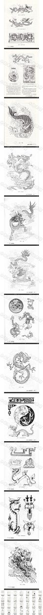 【华夏龙纹中国巨龙各种造型】装饰素材漫画插画游戏cg参考集-淘宝网