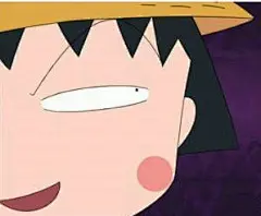  

樱桃小丸子集：最怕的是满心欢喜的跟你说了心里话，你回复的却是简单的一个：哦。。。



