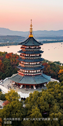 沉默/kel采集到风景