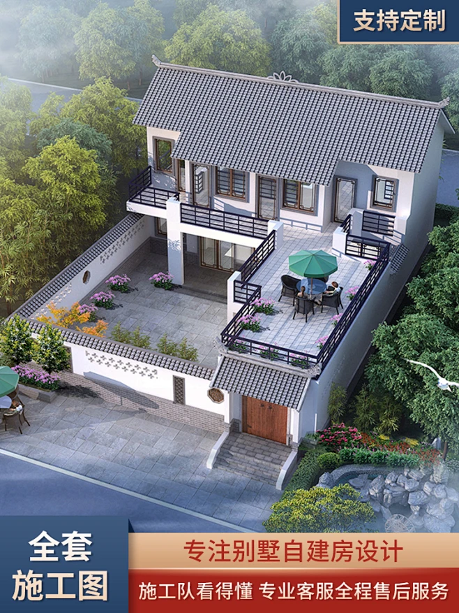 别墅设计图纸二层三层现代风格农村自建房乡村房屋建筑施工效果图-淘宝网-花瓣网