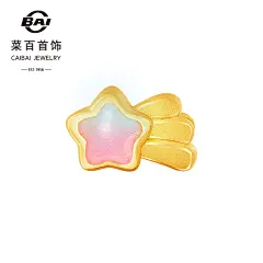 菜百首饰足金转运珠彩色dream系列3D黄金流星DIY串珠手链-tmall.com天猫