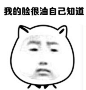 想对专卖店推销员说：