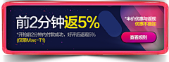 梦开始的源头采集到点缀素材